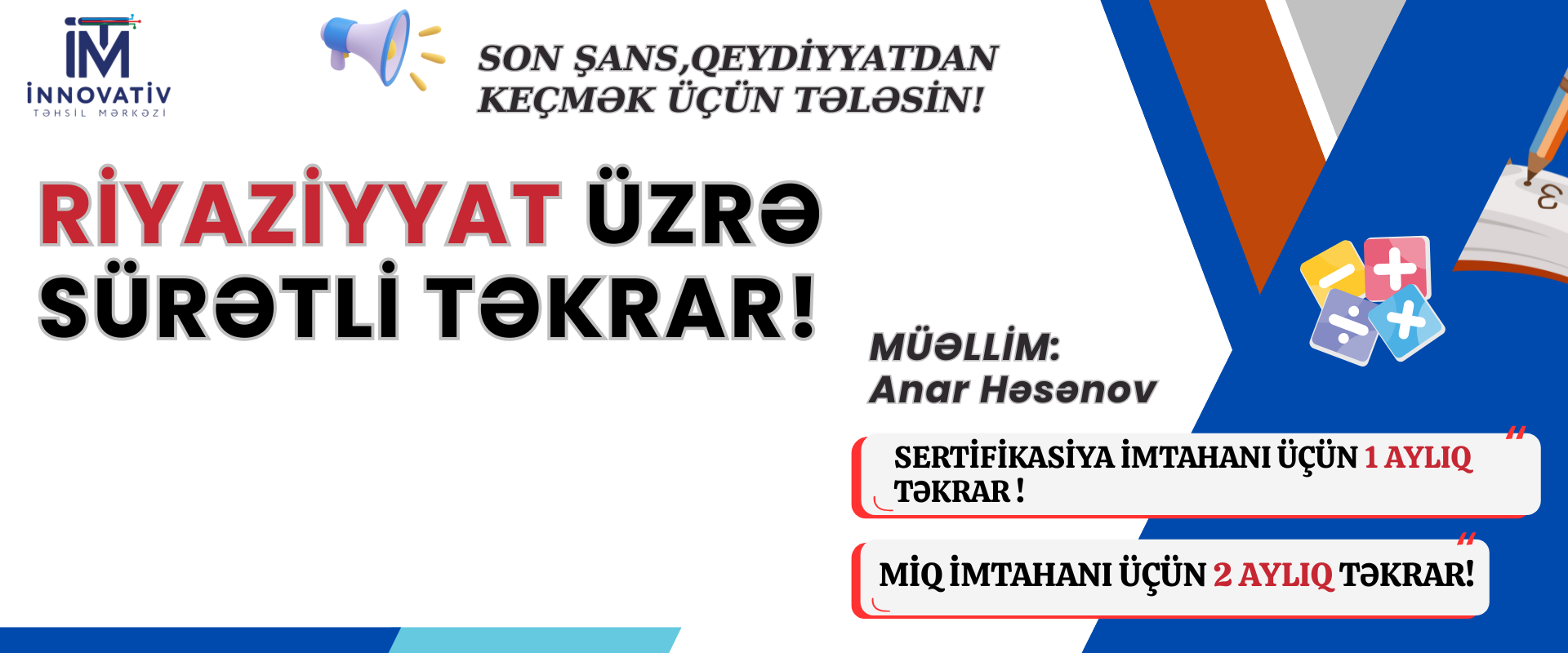 Riyaziyyat Üzrə Sürətli Təkrar